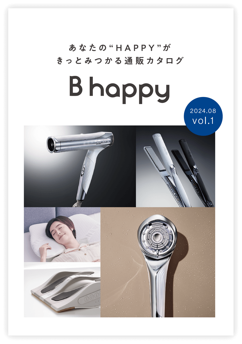 B happyコールプラン