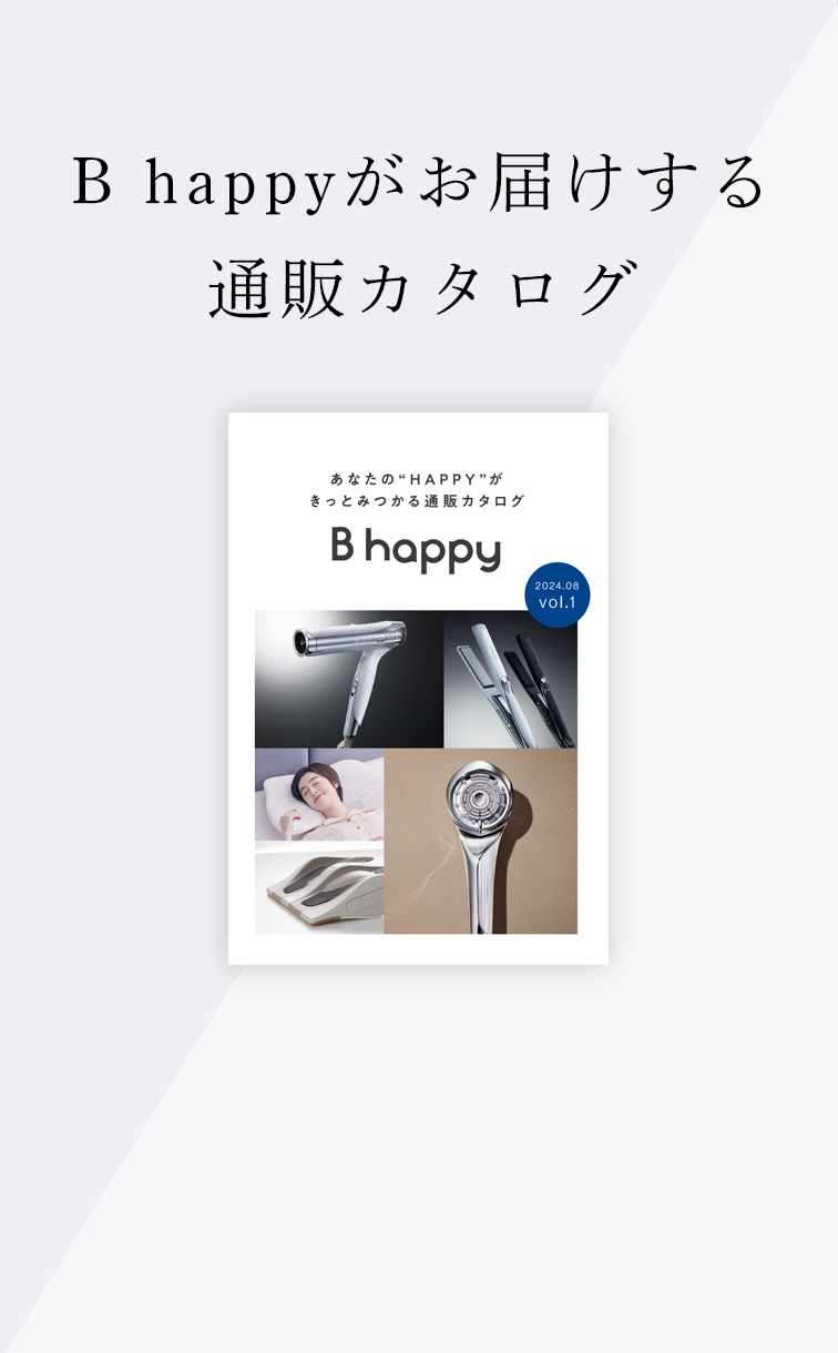 B happyコールプラン