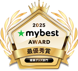 2025mybest Award