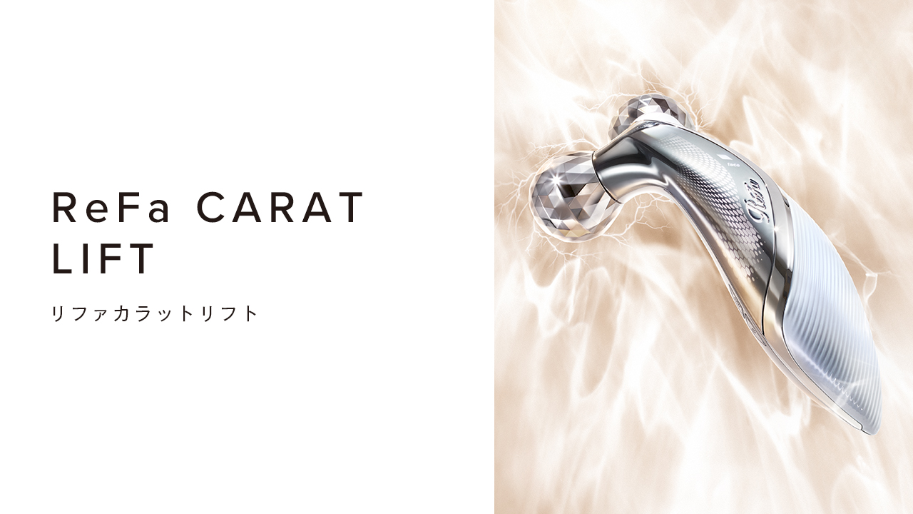 ReFa CARAT LIFT