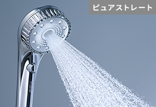 ピュアストレート