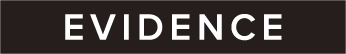 エビデンス
