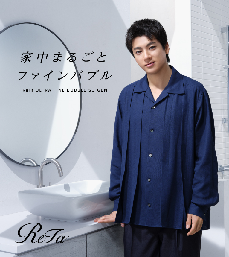 ReFa ULTRA FINE BUBBLE SUIGEN（リファウルトラファインバブル スイゲン）