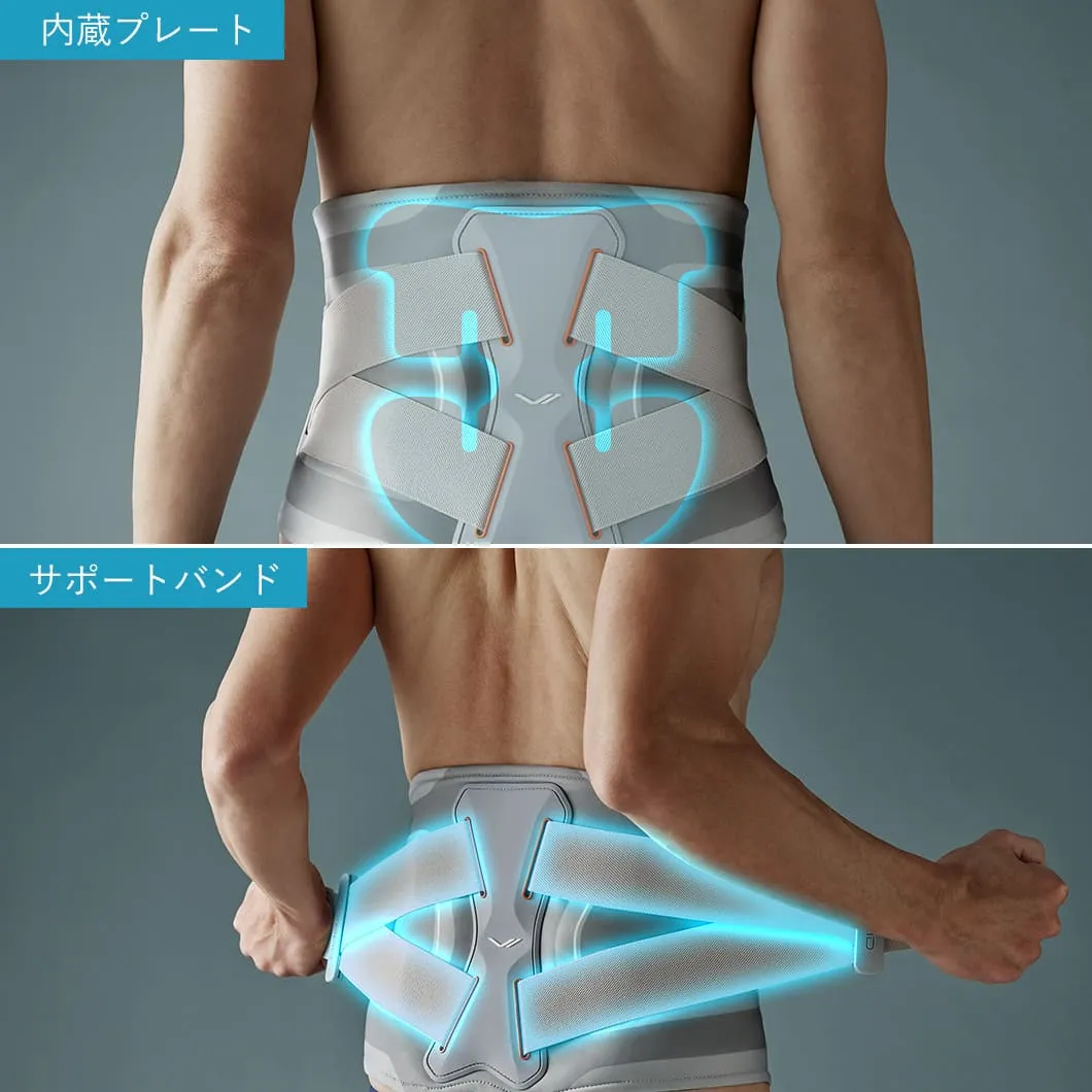 気になる反り腰・猫背も支える設計。腰を鍛えて整える。