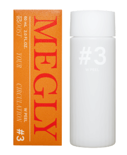 MEGLY ダブルピール