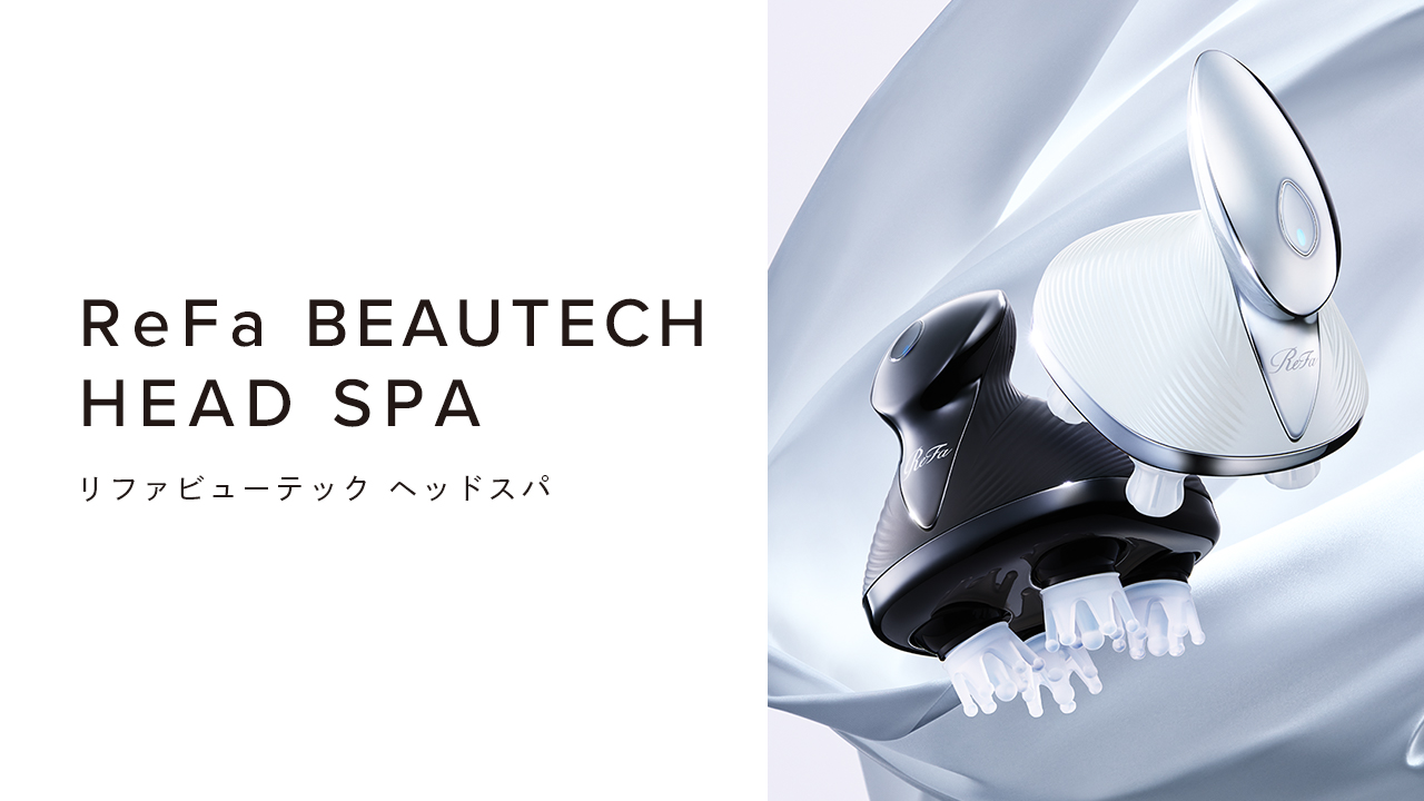 ReFa BEAUTECH HEAD SPA（リファビューテック ヘッドスパ）