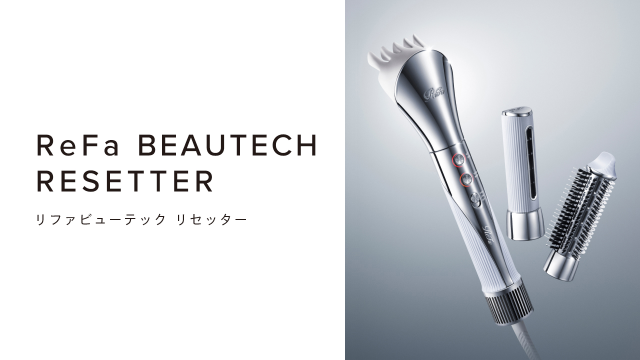 ReFa BEAUTECH RESETTER（リファビューテック リセッター）