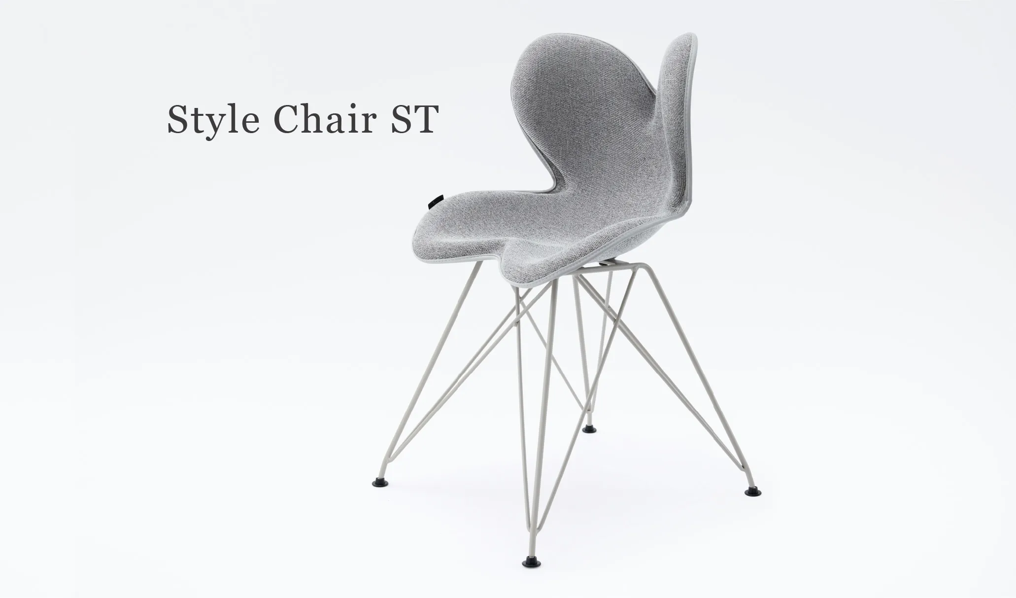 Style Chair ST