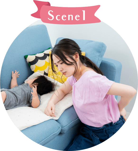 産後すぐの不安定な骨盤に