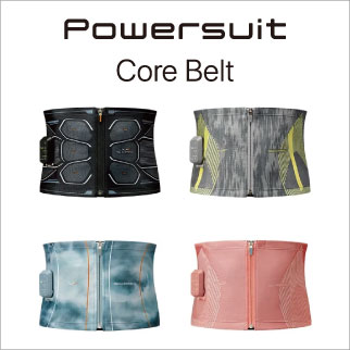 パワースーツコアベルト
