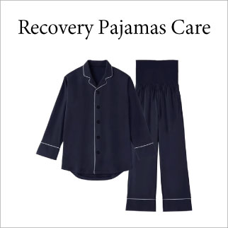 リカバリーパジャマケア