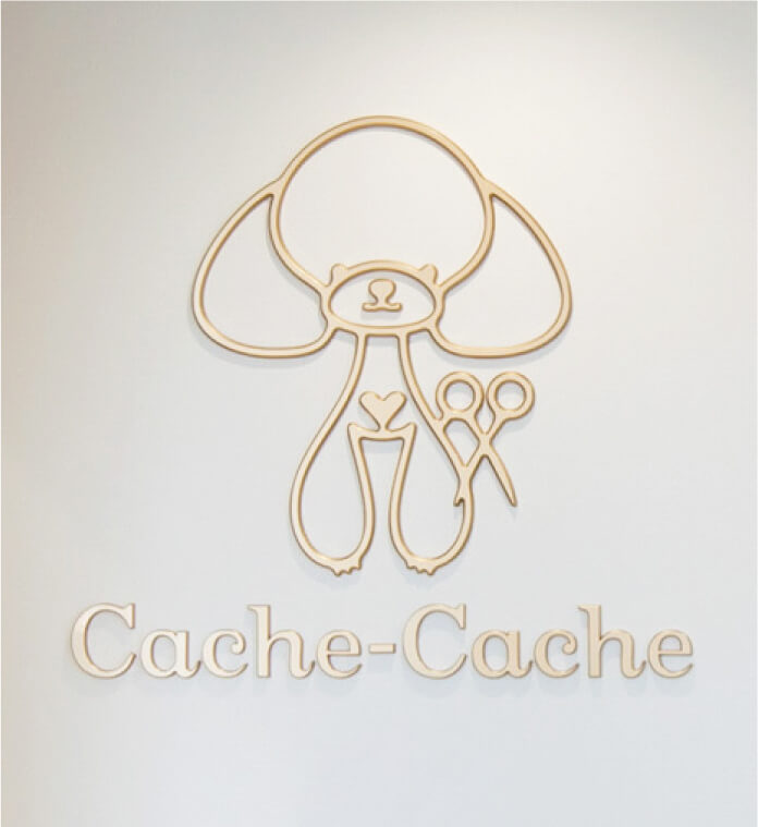 写真：トリミングサロンオーナー