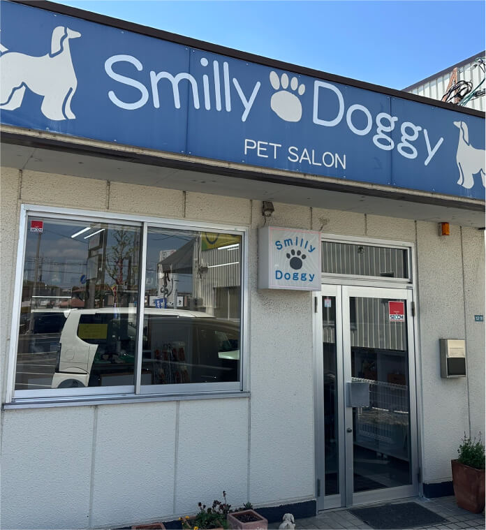 写真：トリミングSmilly Doggyの外観