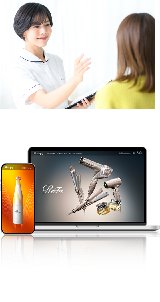 MTGプロフェッショナル